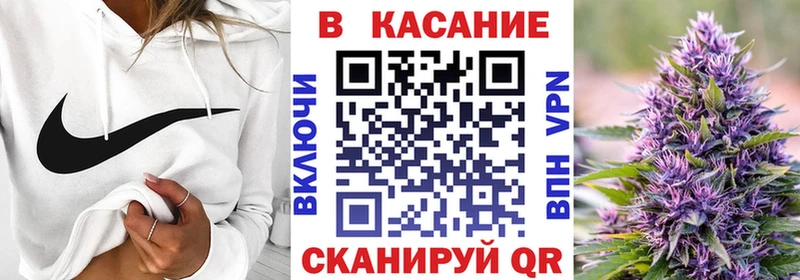 Как найти наркотики Маркс COCAIN  Alpha-PVP  Конопля  БУТИРАТ  ГАШИШ 
