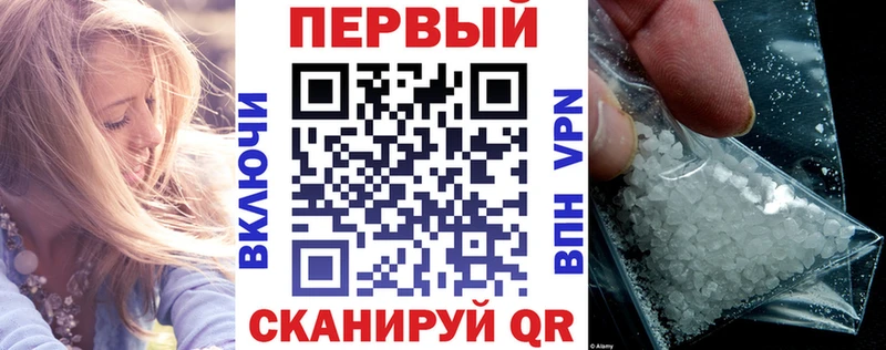 АМФ 97%  Маркс 