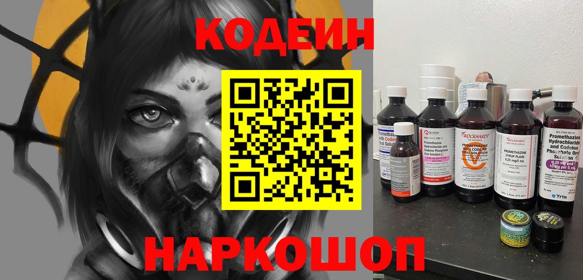 Гашиш Маркс