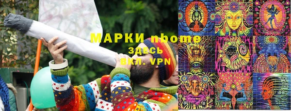 mdma Богданович