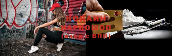 метадон Данков