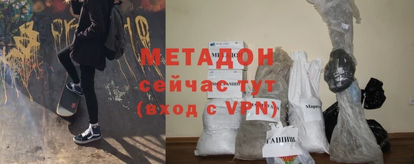 кокс Бугульма