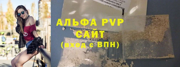 скорость Богородицк