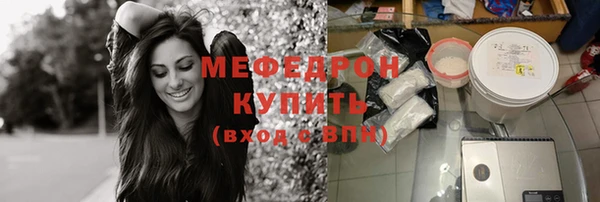 a pvp Бронницы