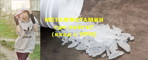 кокс Бугульма