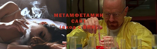 a pvp Бронницы