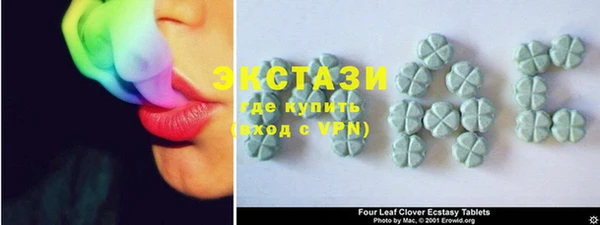 кокс Бугульма