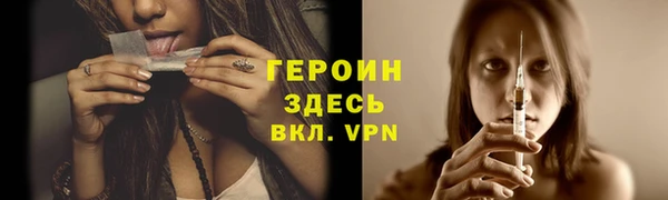 скорость Богородицк