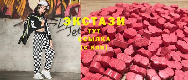 mdma Богданович