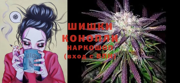 кокс Бугульма