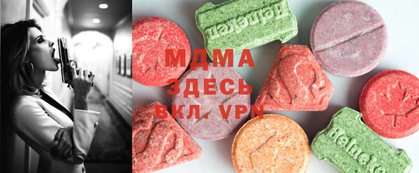 a pvp Бронницы