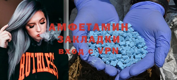 a pvp Бронницы