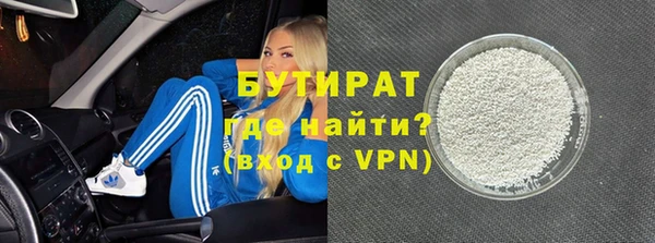a pvp Бронницы