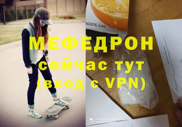 a pvp Бронницы