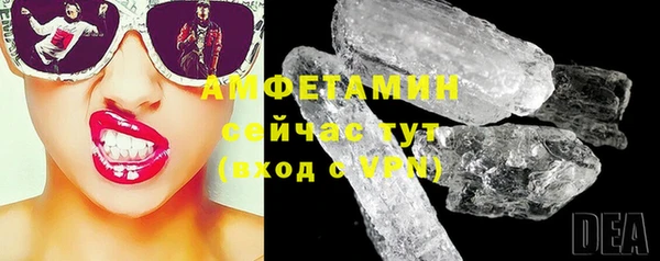 a pvp Бронницы