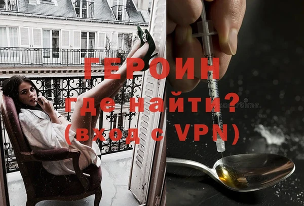 a pvp Бронницы