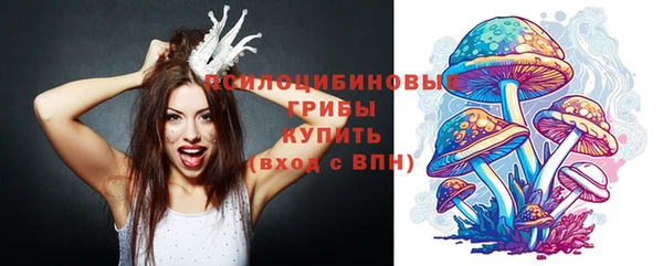 кокс Бугульма