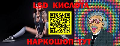 mdpv Анапа