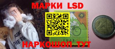 mdpv Анапа