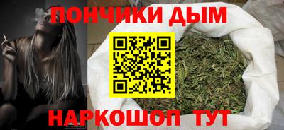 mdpv Анапа