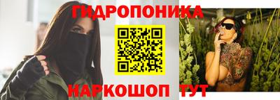 PSILOCYBIN Ангарск