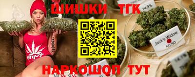 PSILOCYBIN Ангарск
