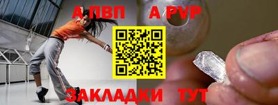 PSILOCYBIN Ангарск