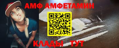 mdpv Анапа