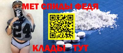 PSILOCYBIN Ангарск