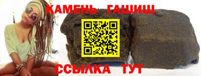 PSILOCYBIN Ангарск