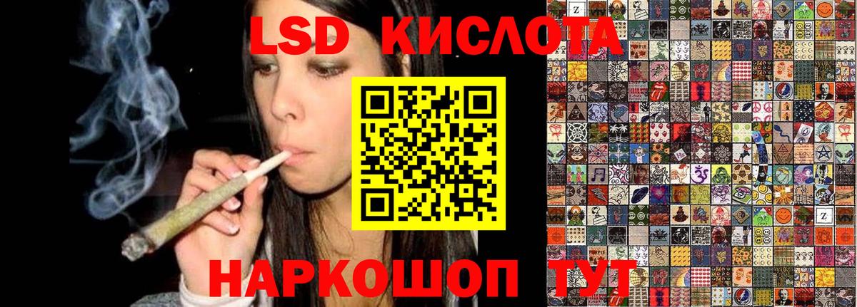 Маркс  Марки N-bome 1500мкг  Вход с VPN  Марки N-bome 1500мкг 