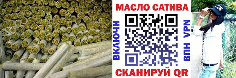 даркнет сайт Маркс KRAKEN ТОР Дистиллят ТГК вейп с тгк